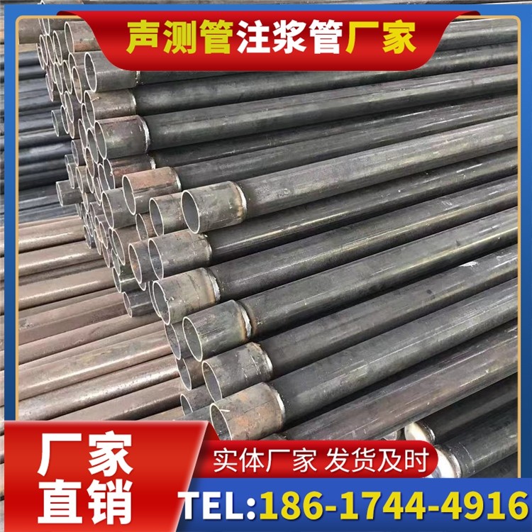 通海桩基施工声测管的废旧管材回收与再利用