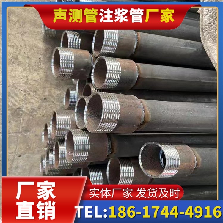 通海采购批量对声测管价格的影响及议价策略