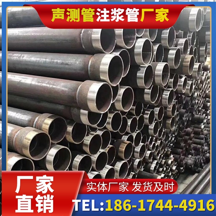 通海桩基声测管在高层建筑施工中的质量把控重点