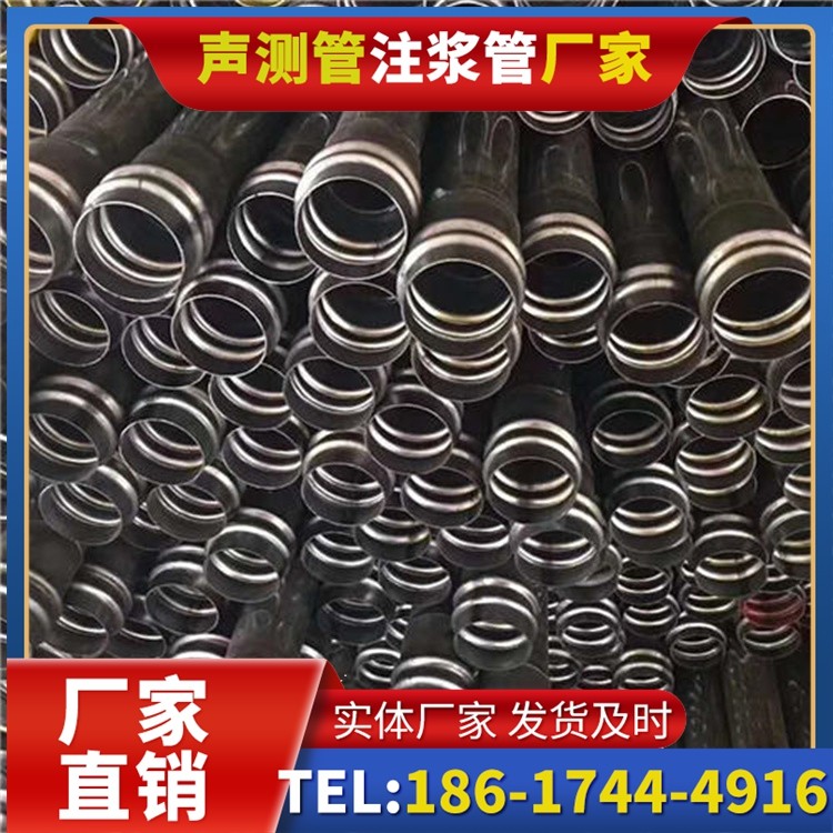 通海声测管制造厂家的生产工艺差异及影响