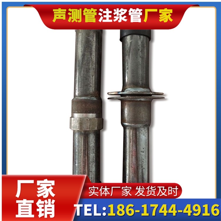通海桩基施工声测管与混凝土浇筑的协同控制要点
